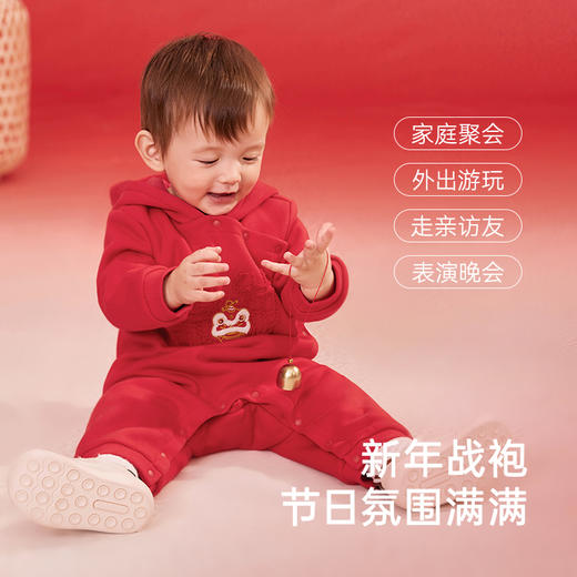 【商场同款】英氏婴儿衣服秋冬羊羔绒保暖男女童连体衣拜年服国风 商品图3