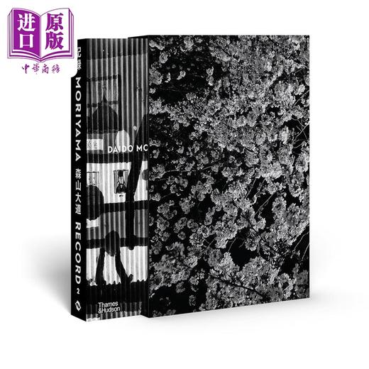 预售 【中商原版】Daido Moriyama: Record 2 进口艺术 森山大道：记录 2 T&H 商品图0