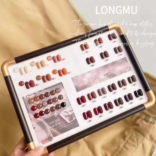 24色焦糖色系 商品图1