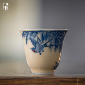 问鼎器度汝窑鹅黄青花珑玉杯（燕归柳）