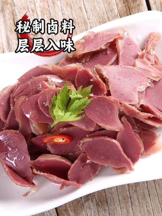 山林大红鸭胗鸭肫肝独立包装熟食卤味上海特产真空即食下酒菜200g 商品图1