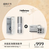 【月圆中秋】赫铂之泪/HeBetear  多肽抗皱紧致精华(三效合一）（赠肌源润养精粹霜30g）【D类】 商品缩略图0