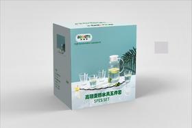 玻维特高硼硅玻璃凉水壶套装（采购产品，非零售）