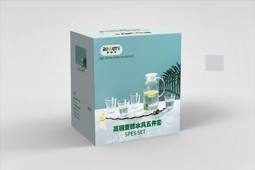 玻维特高硼硅玻璃凉水壶套装（采购产品，非零售） 商品图0