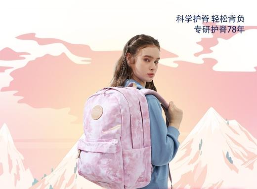 Beckmann Urban倾城30系列 30L书包送笔袋 商品图0