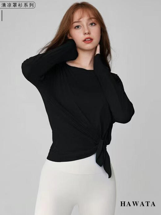 哈瓦塔羽纱超薄长袖遮臀罩衫 H340143 商品图2