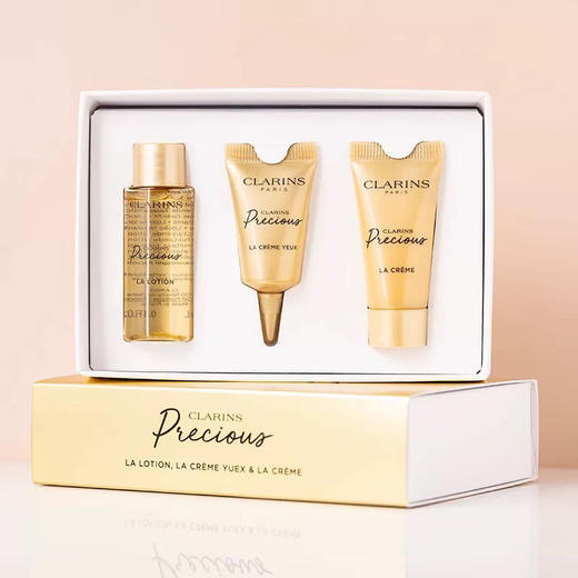 【专柜小样】法国 Clarins娇韵诗 月光宝瓶凝时旅行2件套/3件套 商品图5