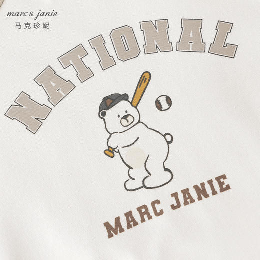马克珍妮男童棒球小熊加绒运动卫衣儿童宽松上衣秋冬新款541922 商品图5