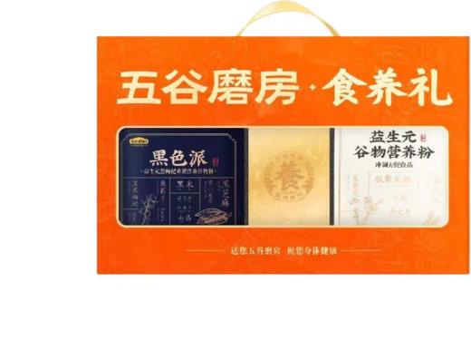 五谷磨房黑色派套装 商品图0