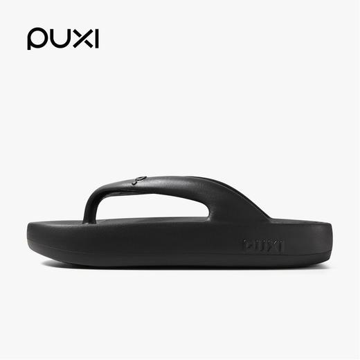【福利款】朴西冰糕人字拖女黑色夏季洗澡沙滩游泳海边夹板外穿eva凉拖鞋男 商品图0