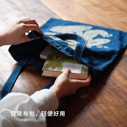 “异乡人”蓝染帆布袋 商品图2