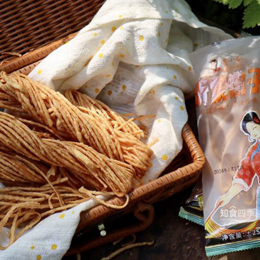 非遗手造·传统手工沂蒙馓子 一口酥脆一口咸香 现做现发 商品图1