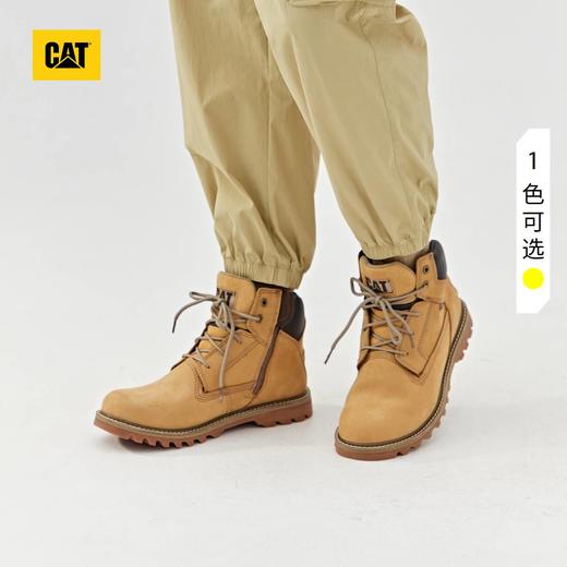 【云粉节】【8折】6楼卡特 CAT 男士中帮黄色休闲工鞋P725903N3EDC25,  吊牌价  1298 现价1038 商品图0
