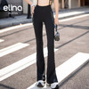 elina一恋新款微喇开叉运动瑜伽裤EJK0831 商品缩略图6