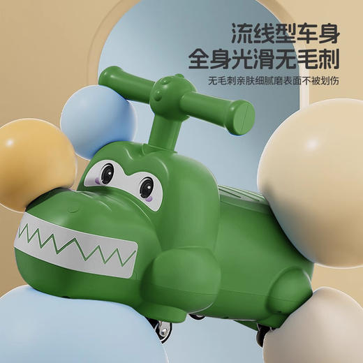 创造营-鳄鱼滑行车 商品图2