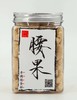 菜帮子 生腰果 280G 罐装 商品缩略图1
