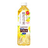 三得利,桂花乌龙复合茶饮料(无糖)【500ml】东洋饮料 商品缩略图0