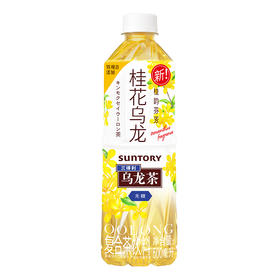 三得利,桂花乌龙复合茶饮料(无糖)【500ml】东洋饮料