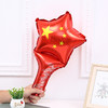 【欢庆国庆！气氛烘托】国庆节装饰品气球五角星心形手持铝膜气球学生运动会助威道具，，为你的国庆节增添独特韵味。ry 商品缩略图5