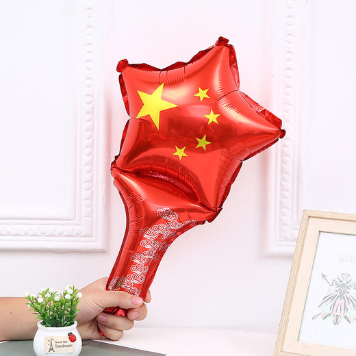 【欢庆国庆！气氛烘托】国庆节装饰品气球五角星心形手持铝膜气球学生运动会助威道具，，为你的国庆节增添独特韵味。ry 商品图5