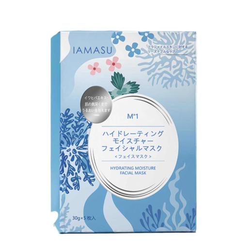 IAMASU 海藻糖漾悦肌底面膜 30g×5片 商品图0