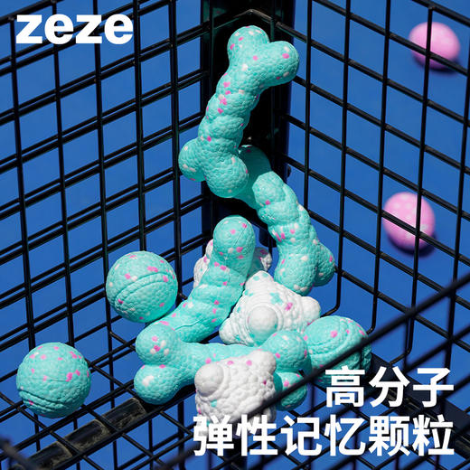 zezeETPU宠物玩具-B 商品图0
