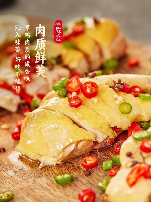 山林大红咸草鸡真空即食熟食正宗上海风味特产下酒菜盐焗鸡香糟鸡 商品图3