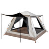 飞图乐  黑胶户外3-4人门厅帐篷【ZXZQ6.4】 商品缩略图0