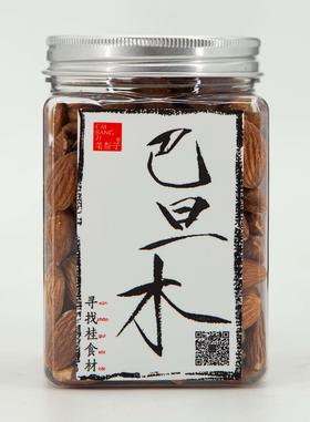 菜帮子 巴旦木仁 300G 罐装
