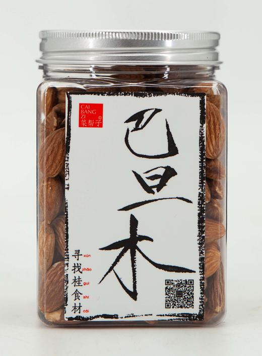 菜帮子 巴旦木仁 300G 罐装 商品图0