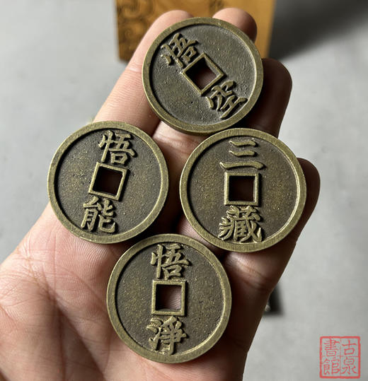 泉夹套装之西游记故事（熟美款） 商品图8