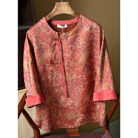 丁摩 真丝非遗香云纱提花国风气质上衣桑蚕丝斜门襟衬衣秋季新4ZF-SYD142