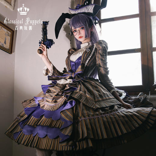 【全款预售】条纹格命 彩虹条巴斯尔 鱼骨OP+延长衬裙 古典玩偶 Lolita【2025年5月31日起发货】 商品图0