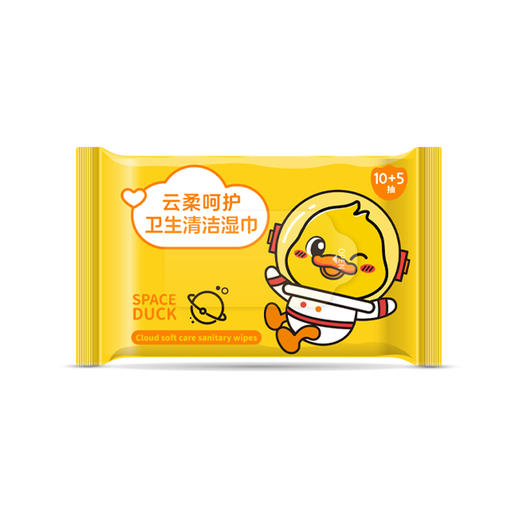 周三社群一分秒杀-太空鸭小黄鸭2N-全新升级-馨宜优品云柔呵护清洁湿巾10+5片（240651）240651 商品图2
