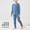 95%棉亲肤舒适男童印花保暖套装萌趣动物印花高弹套头秋衣男童印花保暖套装 商品缩略图3