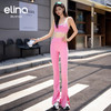 elina一恋2024新款瑜伽背心运动健身长裤套装EJK0830/EJK0831 商品缩略图4