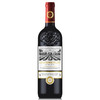 限时秒杀【海关监管直发】法国原酒进口-路易美露传世窖藏干红葡萄酒 商品缩略图3