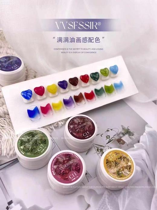 9色梵高系列油画胶 商品图2