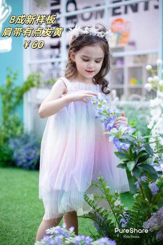 【样衣活动】120CM专区 商品图8