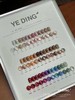 36色缪斯·玻璃珠 商品缩略图0