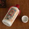 肆拾玖坊 侠义酒 酱香型白酒酱酒 53度2瓶【ZXZQ6.4】 商品缩略图4