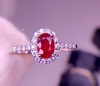 0.78克拉红宝石戒指 商品缩略图1