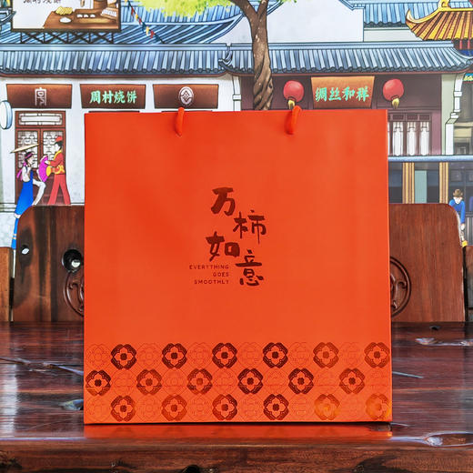 恋恋中秋节山东淄博文创月饼礼盒405g送礼送长辈高档礼品糕点点心 商品图5