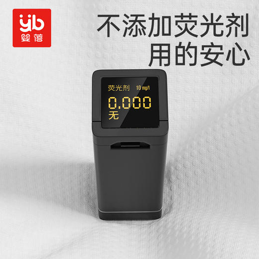 婴蓓一次性浴巾加厚加大便携旅行酒店用品单独包装一次性的压缩毛巾 商品图7