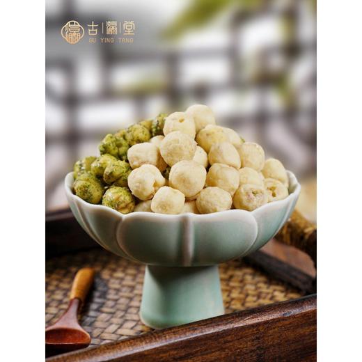 即食莲子脆 葱香奶香口味，入口清淡不油腻，保留莲子的原滋原味，果干脆非膨化食品办公休闲小零食广东特产QQ 商品图1
