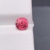 1.02克拉碧玺裸石 商品缩略图3
