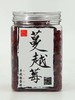 菜帮子 蔓越莓干 300G 罐装 商品缩略图1