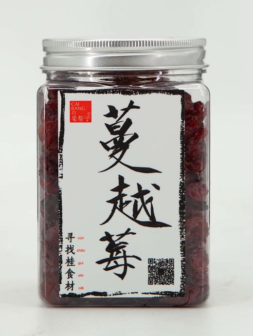 菜帮子 蔓越莓干 300G 罐装 商品图1