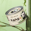 正山堂广元红 熊猫红茶骏眉中国四川特级红茶茶叶正宗罐装30g 商品缩略图6