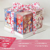 【遇见小“莓”好，趣味蛋糕盒零食~】生日礼物送闺蜜女友高级感零食 礼盒套餐 实用儿童伴手礼 全班开学礼 仪式感满满-QQ 商品缩略图7